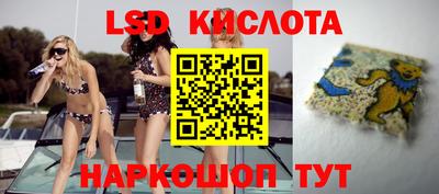 мефедрон Бузулук
