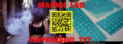 стафф Бугуруслан