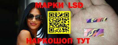 стафф Бугуруслан