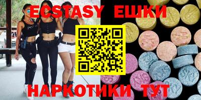 мефедрон Бузулук