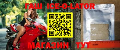 стафф Бугуруслан