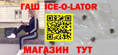 стафф Бугуруслан